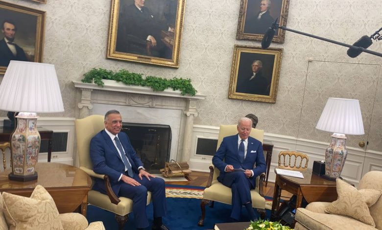 بدء لقاء الكاظمي وبايدن في البيت الأبيض 1 4DF09D76 EA15 4F53 9C96 1A2ADCCA6AC4