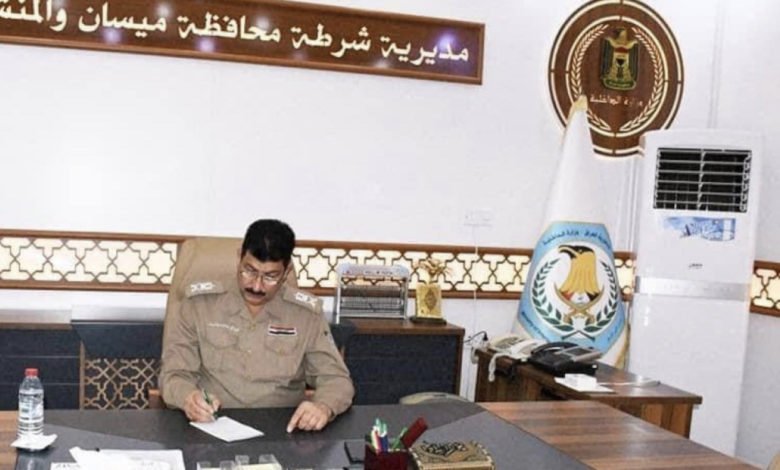 قائد شرطة ميسان الجديد يبتهل لـ ’حفظ الأمن’ 1 4FB75512 9EB7 46D7 8B3D 56ECEF7B40A8