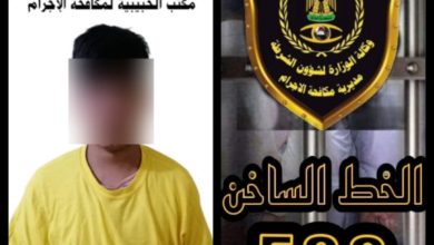 502D6C92 2B92 40F1 9A81 27044CC70D6F