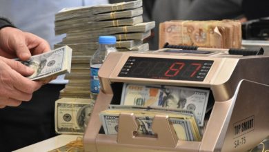 بورصة العراق تغلق على ارتفاع آخر بأسعار الدولار 3 50B1E381 637C 4FE1 BBB0 F0386258C860