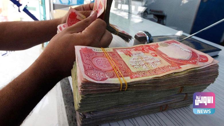 بيان جديد من الرافدين بشأن قروض الـ 50 مليون دينار 1 5129671A 4F8F 433F B3CC 5926E9C442EC