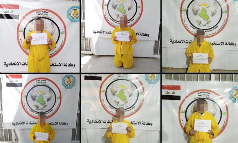 الإطاحة ب6 مطلوبين بقضايا إرهابية بينهم انتحاري 1 51CC118C FB59 4366 BA64 CA117402994C