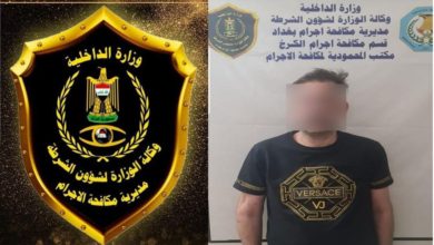 523A83BD C77C 45DA 91C2 89E5BB05CDB2