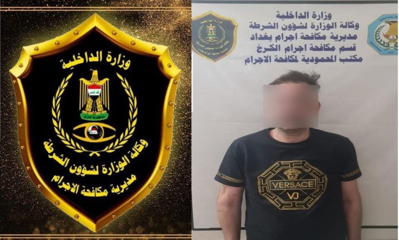 مكافحة اجرام بغداد تلقي القبض على متهم محكوم بالإعدام جنوب العاصمة بغداد 1 523A83BD C77C 45DA 91C2 89E5BB05CDB2