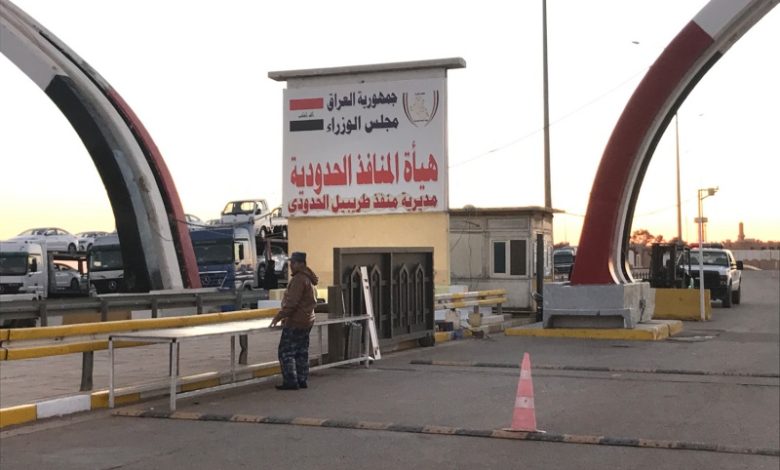 5899CD4D 519E 4487 9F0A 47714CCC7480