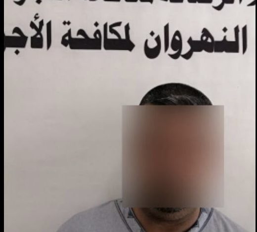 59E40B0D 6ACA 4809 BFF1 3F0701A16711