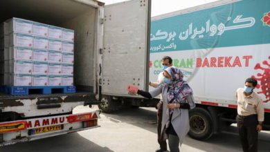 طهران: 12 دولة تقدمت للحصول على لقاح "كوف إيران بركت" المحلي ضد كورونا 2 60e16e544c59b74fd766fdf1