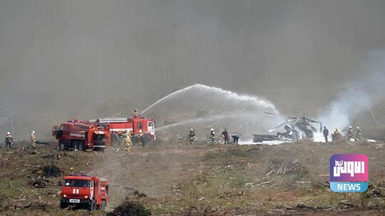 60f2866f4236045bca7f90c0