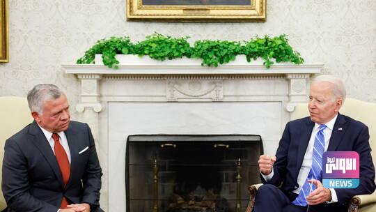 عبدالله الثاني يدعو من واشنطن لإطلاق مفاوضات بين الفلسطينيين والإسرائيليين 1 60f64c0542360442c4307996