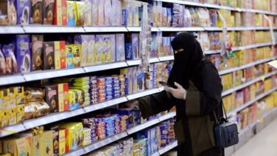 60f7d63f4236044cea7c28fe