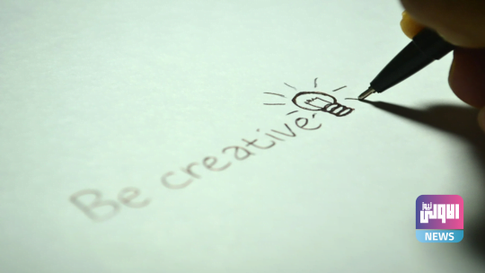 ابتكار اختبار جديد وبسيط للإبداع يمكن للجميع تجربته 1 6103e8cd4c59b745a56fba5a