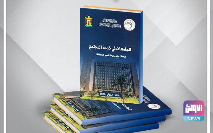 63C10C46 97EF 4A6E 9474 D23F61648971