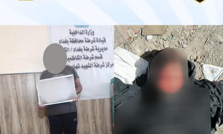 القبض على متهمين بمواد قانونية مختلفة بينهم متهم بالارهاب واخر بالقتل في بغداد والانبار 15 6AE771B6 507B 45A8 81E5 D0BC94A8A12F