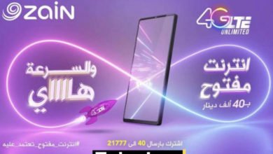 6C1D0C48 954E 49DF 9B6F 5B371EBF873A