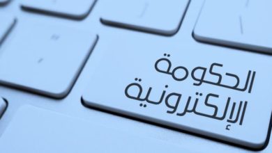 6D30B283 9E9A 483B BDBC 5404401DA640