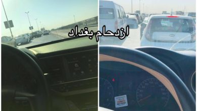 6DE6319C 2129 4994 B284 8872F710DE52