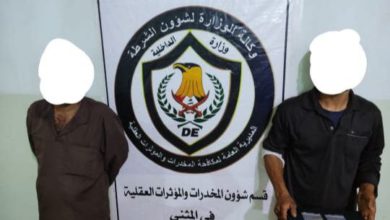 6FC77E88 3C88 4FC4 9AD7 8EDBA809D5EF