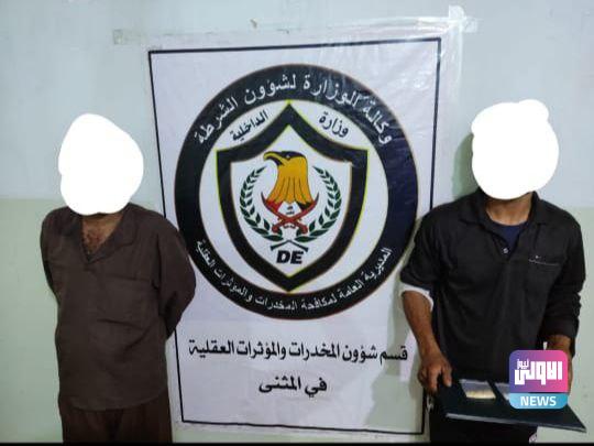 6FC77E88 3C88 4FC4 9AD7 8EDBA809D5EF