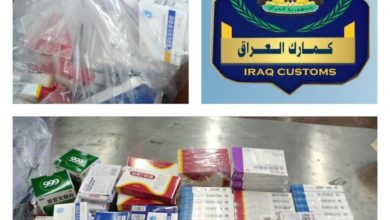 7503BD3A 4467 4C67 90AD 421ACF15B188