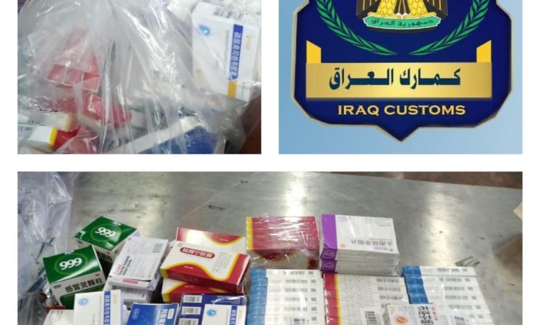 7503BD3A 4467 4C67 90AD 421ACF15B188