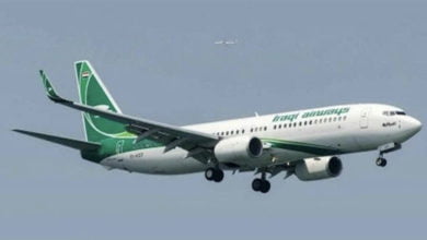 778C5DD9 E063 46A7 ADB3 421C0CA3AAA5