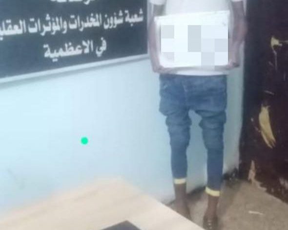 7823A1D7 7972 435E 86FC 1E3FE5165782