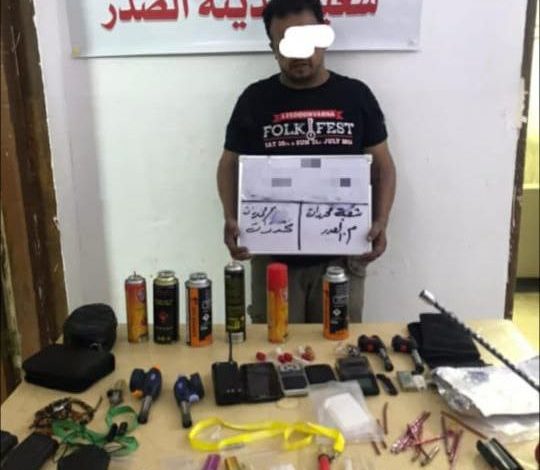 مكافحة المخدرات تعلن القبض على متهمين اثنين في العاصمة بغداد 3 8134857A 64F2 47B2 9BA9 346819743A2F