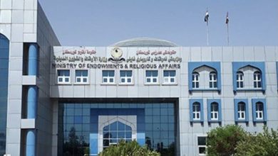 وزارة الاوقاف في كردستان تحدد أول أيام عيد الأضحى 6 85EF15FE 2174 4C21 959D B6C2AB8856E6