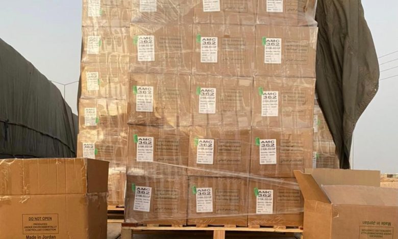 8777655A 2C22 4482 8E6C 0C44D4AE42A7