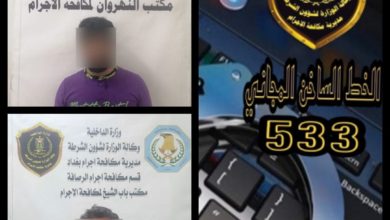 908C72E5 F757 4811 8419 54C81FDFA80A