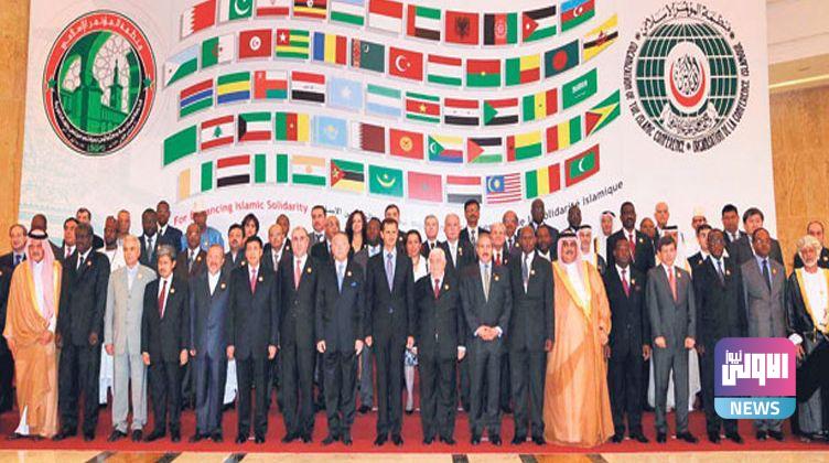 العراق يشارك في اجتماعات منظمة التعاون الإسلامي على مستوى الخبراء المنعقد في القاهرة 1 9198E95B 69E6 4531 B28E FB6405D29D6C