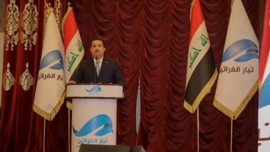 تيار سياسي: الحكومة جاءت لغرض إقامة الانتخابات المبكرة واي خلل في ذلك غير مقبول 2 94909B9A 1036 47D9 99CF EB34B337E384