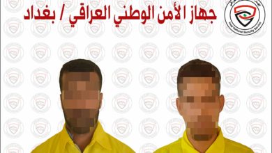 القبض على إرهابيين اثنين احدهما مسؤول العبوات الناسفة في قاطع شمالِ بغداد 5 9529F020 5E85 40D6 83EF 20BEFDB0F1A7