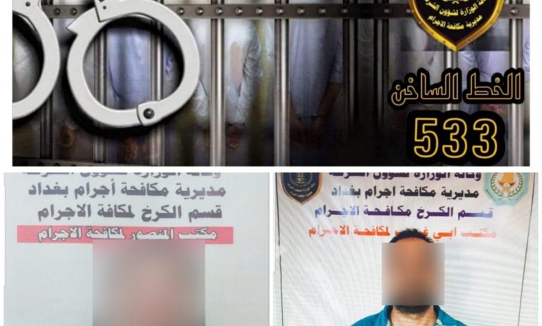 97CE481E 0E11 4145 A3E5 8953D7F253EA