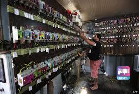 حكومة البصرة توجه بعمل المولدات الأهلية 24 ساعة والامبير لا يتجاوز 10 آلاف دينار 5 9A6632B3 B362 4B9A 86D1 36C788E8B9AE