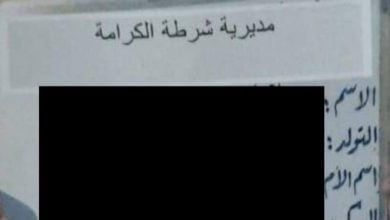 A2DA05B4 3B6B 4512 95A5 2E936966BE2E