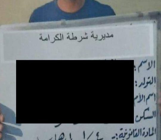 A2DA05B4 3B6B 4512 95A5 2E936966BE2E