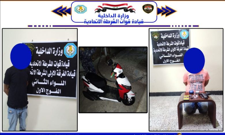 A683FD31 1F1D 4961 9474 773E263E3C7E