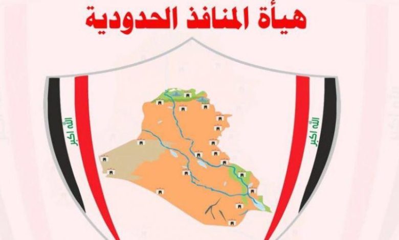 A790B772 738E 4E69 A0A2 791C6A0AA45A