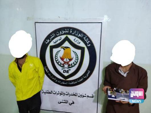 القبض على عدد من المتهمين بترويج المواد المخدرة في 3 محافظات 9 B31099AD B444 407E B4FD 628C1CD6F07A