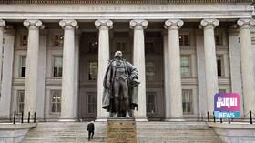 B5C04D8F 1238 43A5 B7BF 4B8F835EBF54