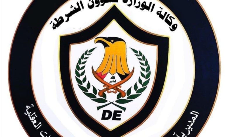 مكافحة المخدرات: القبض على ثلاثة متهمين بحوزتهم مواد مخدرة 1 B5CE0243 6725 4C9F 9348 725F28160330