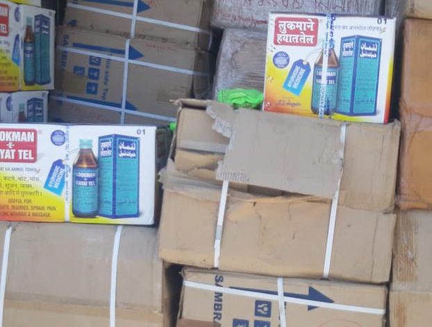 B69FB3D3 C50E 4D1B 9B27 35C2E06B47E1