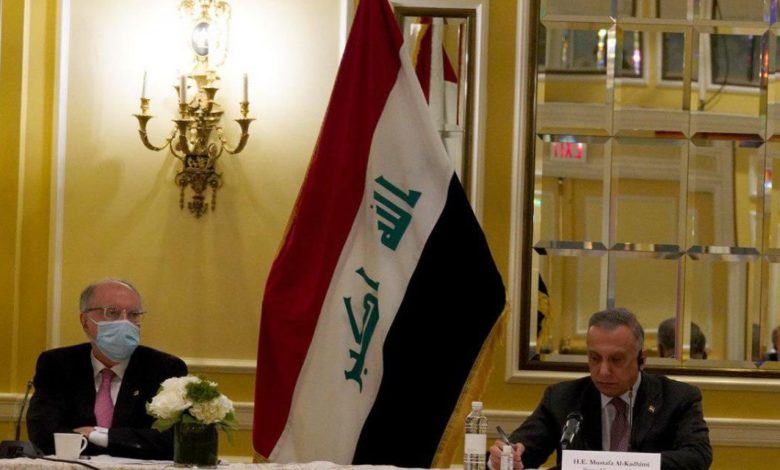 الكاظمي يصل إلى غرفة التجارة الأمريكية للقاء عدد من رجال الأعمال 1 C20FEBD3 6CAD 40A2 93D2 2550AF254179