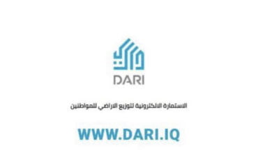 C3C0CF97 1CA7 480B 9AC7 3C7AB2892A1E