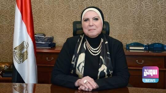 CEFCDFEA 4B05 4682 8F9C A945F539E642