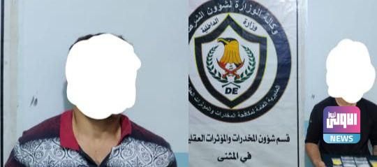 D3B5832B 692A 41A1 A863 0EB46B346219