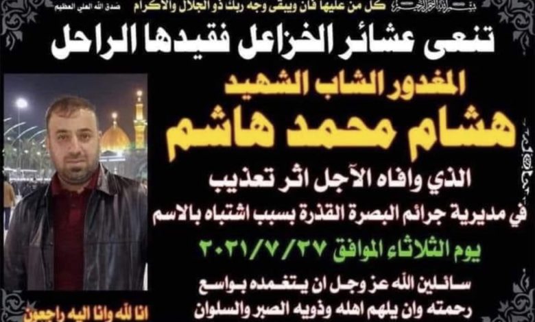 D7B718E3 136D 4D74 A08E 7580E8FE3F0E