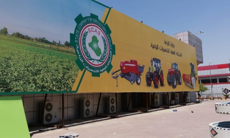 D8462BF1 E5E4 4F65 BF96 CEF18306459B