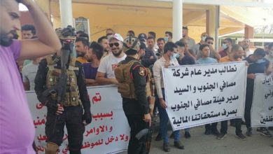 موظفو مصفى ذي قار يتظاهرون للمطالبة بإطلاق مخصصاتهم المالية المتوقفة 2 D8BCC404 CD82 4FBD A9E5 4D59E85AE0CD